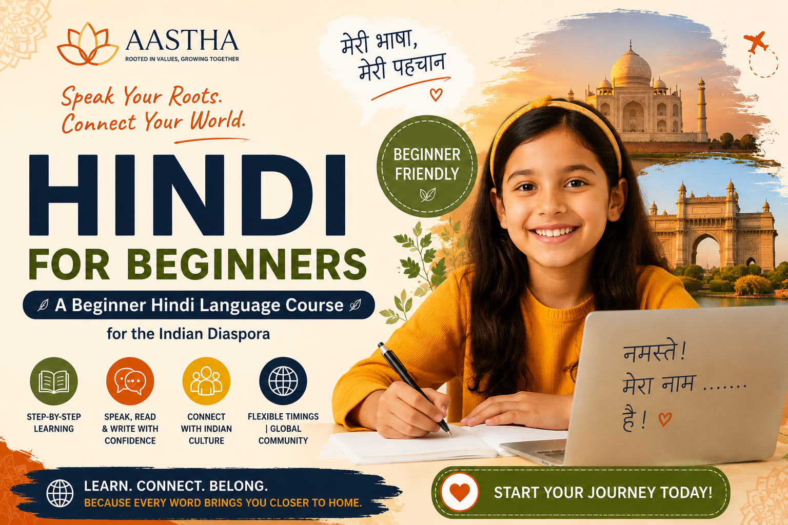 Test Hindi Language Course